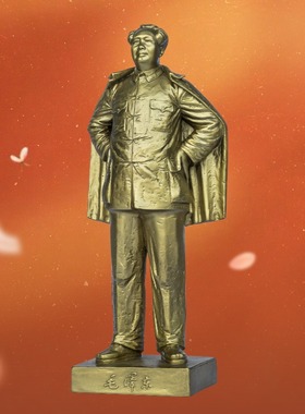 勇往直前毛主席全铜雕塑像