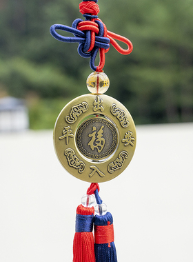 红旅故都双面金属做工精细