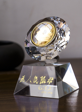 K9水晶简约现代汽车内饰