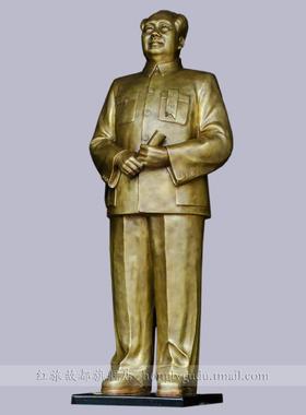 红旅故都雕塑开国大典风全身铜像