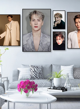 明星王嘉尔杂志写真装饰画Jackson专辑男服装店挂画女生卧室壁画