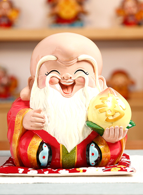 妙工坊福禄寿财乔迁礼品客厅酒柜