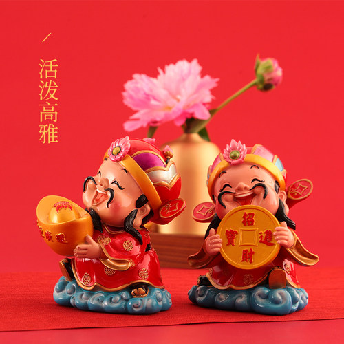 妙工坊可爱财神爷办公室工位桌面小摆件招财装饰品治愈系手办礼物 - 图0