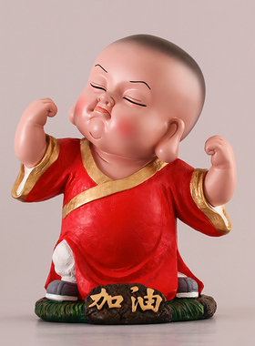 新中式风小和尚弥勒佛供奉摆件