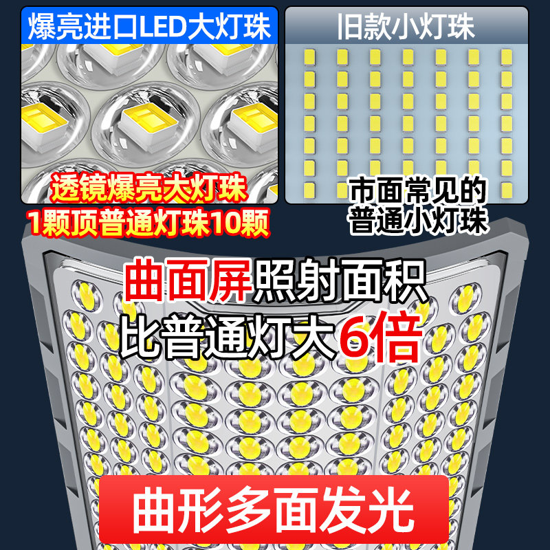  宣光景观庭院灯饰