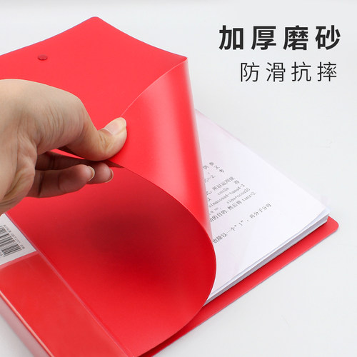 5个装得力中国红文件夹讲义资料夹单夹朗诵稿夹本演讲夹板a4纸夹子党员收纳夹册大红喜庆婚礼用商务档案夹 - 图3