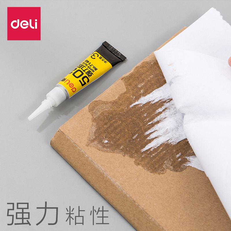 8瓶装得力502胶水强力胶水快速粘贴液体胶水强力胶瞬间速干模型超强可粘塑料金属玻璃陶瓷补鞋胶水包邮,淘宝优惠券,粉丝福利购,淘宝优惠卷