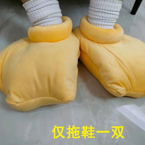 Забавная милая мультяшная кукла для влюбленных подходит для мужчин и женщин, Дональд Дак, косплей, утка