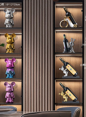 速发熊酒架客意红酒托托杯架酒轻奢酒柜摆件葡萄酒创厅装饰礼品