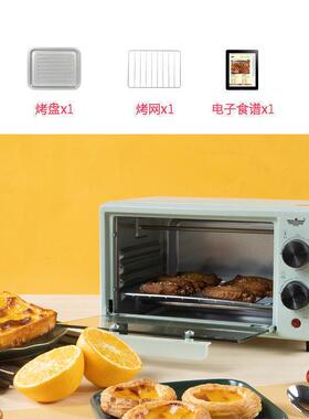 现货小型微波炉烘焙宿舍网红可热饭菜小号迷你V多功能电烤箱