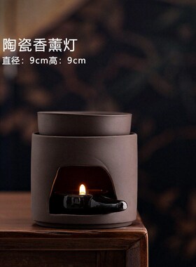 速发多功能精油灯温茶底座香薰炉复古可干烧睡眠香砖檀香沉香炉