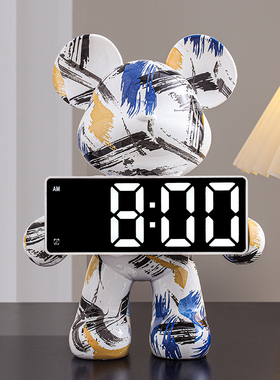 速发轻奢熊时钟摆件客厅卧装桌面钟式钟表摆放式电子钟闹台室饰品