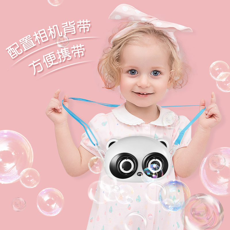 锐诚母婴专营店吹泡泡机相机儿童少女心过家家玩具3-6-8岁4宝宝生日礼物男孩女孩2