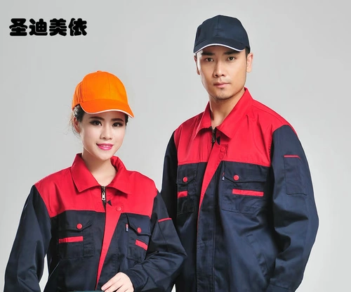 圣迪美依 Хлопковая рабочая бейсболка на солнечной энергии, кепка, делается под заказ, с печатью вашего логотипа