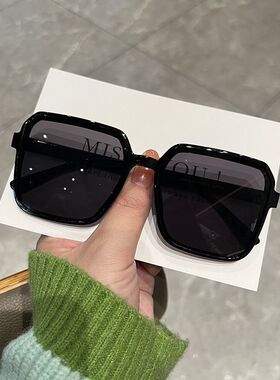 大框简约遮阳太阳镜女款防紫外线