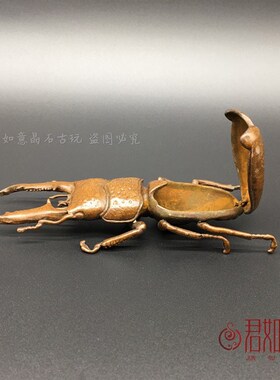 速发实心铜大号摆件铜金牛日式茶宠昆虫仿真虫子长角铜虫子
