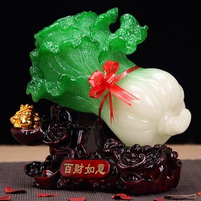 速发礼品白菜摆件开业家居艺术摆台室内小号办公室电视柜装饰品家