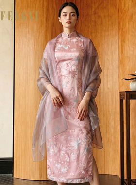 凤禧2026亮丝披肩喜妈妈婚宴外搭