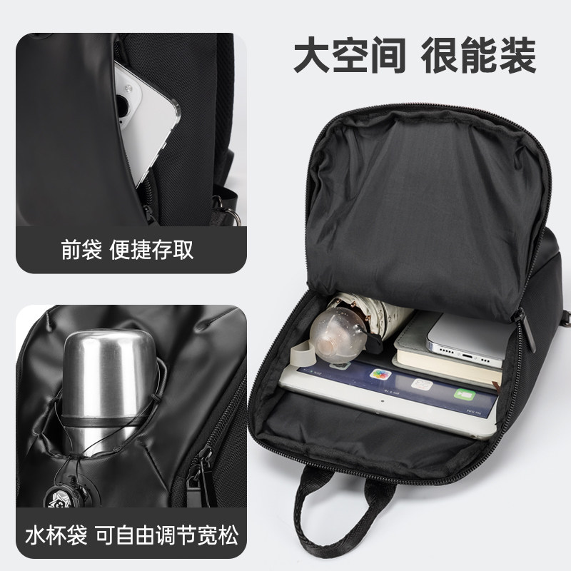 L＆M斜挎包运动休闲骑行男士多功能潮牌邮差包防水机能单肩胸包,淘宝优惠券,粉丝福利购,淘宝优惠卷