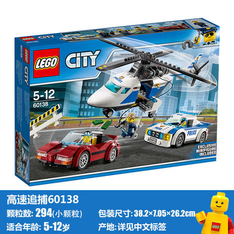 toy city website