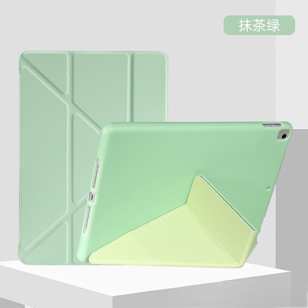 iPadPro2024保护套11寸Y折硅胶软壳13寸新款ipad10苹果平板ipad pro保护壳iPadair6全包防摔ipad9壳ipadair5 - 图3