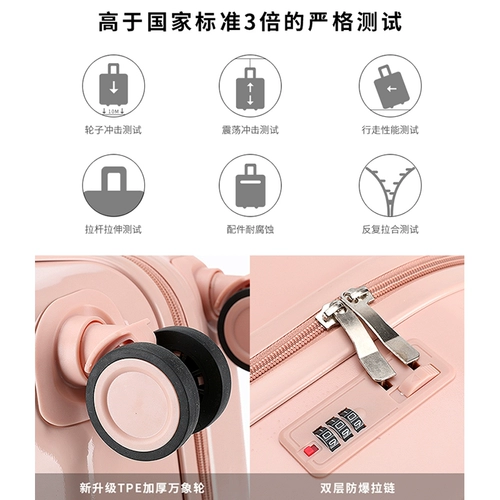 Чемодан, маленькая универсальная коробка, 18 дюймов, 20 дюймов