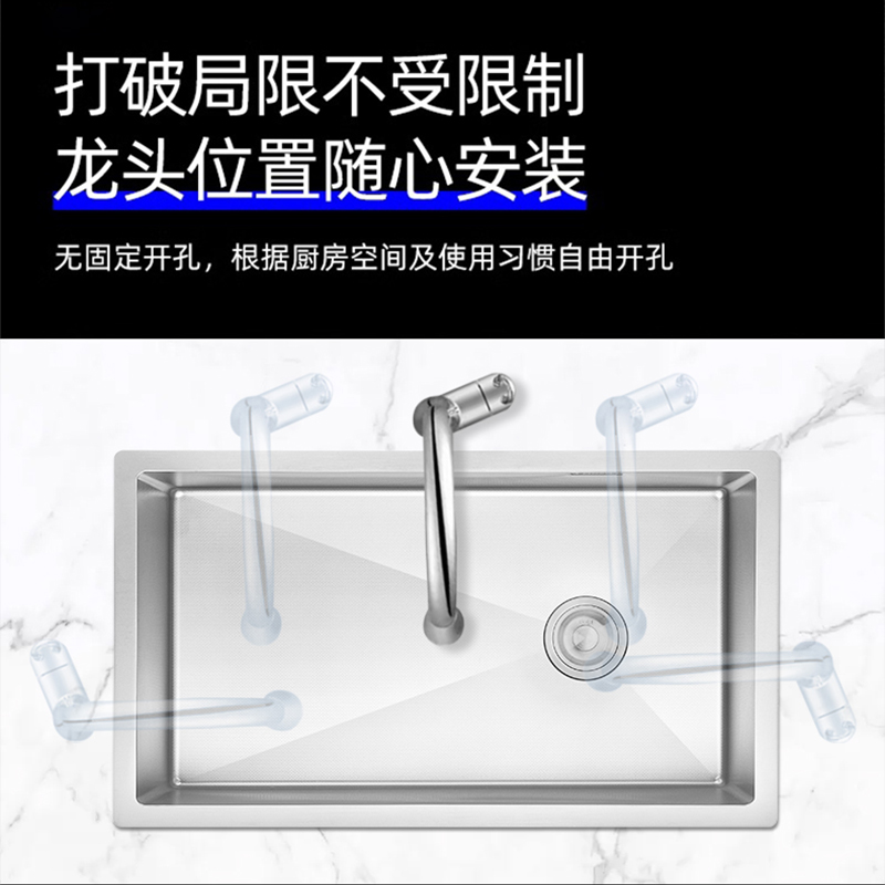 摩恩官方旗舰店不锈钢水槽大米粒蜂窝压纹台下盆窄边手工单槽夏格 - 图3