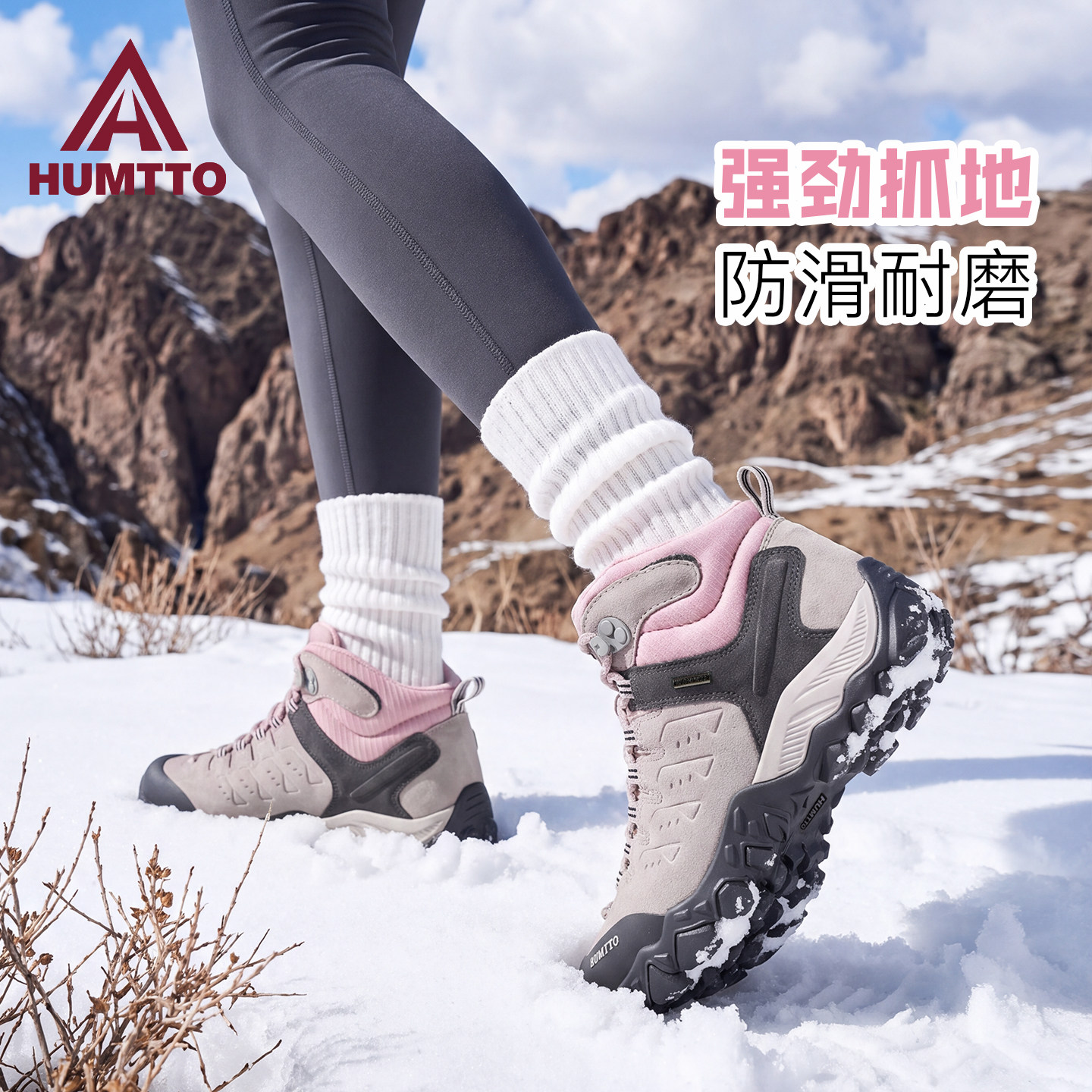 图 4