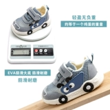 Детская спортивная обувь для раннего возраста, 1-3 лет, мягкая подошва