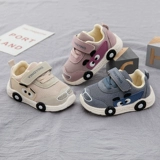 Изучить обувь осенняя женская обувь 0-1-3 года 2 Softzi    学 扌 ⊥ ⊥ ⊥ ⊥ ⊥