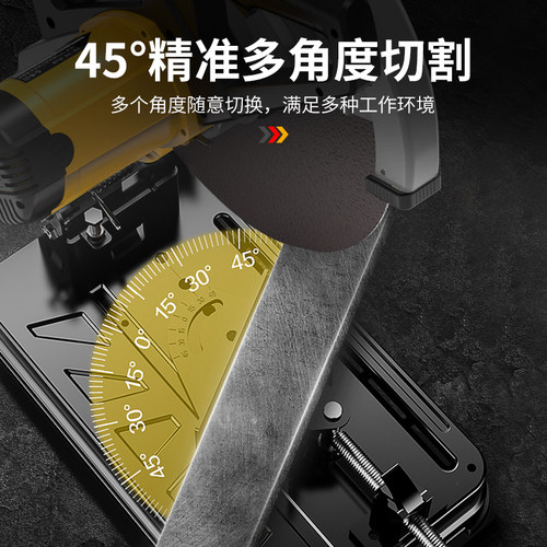 美国雷亚钢材机350多功能355工业级切割机木材圆钢多角度角铁型材 - 图1