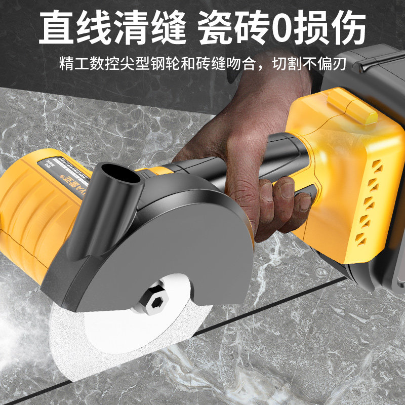 雷亚无线美缝清缝机锂电瓷砖缝隙清理神器电动施工专用工具地砖