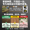 Rhea lithium battery micro tiller orchard vegetable tiller