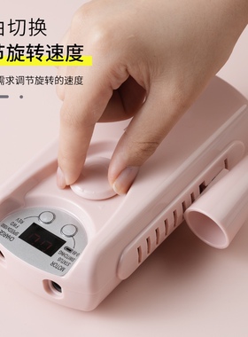 美甲打磨卸甲机便携式