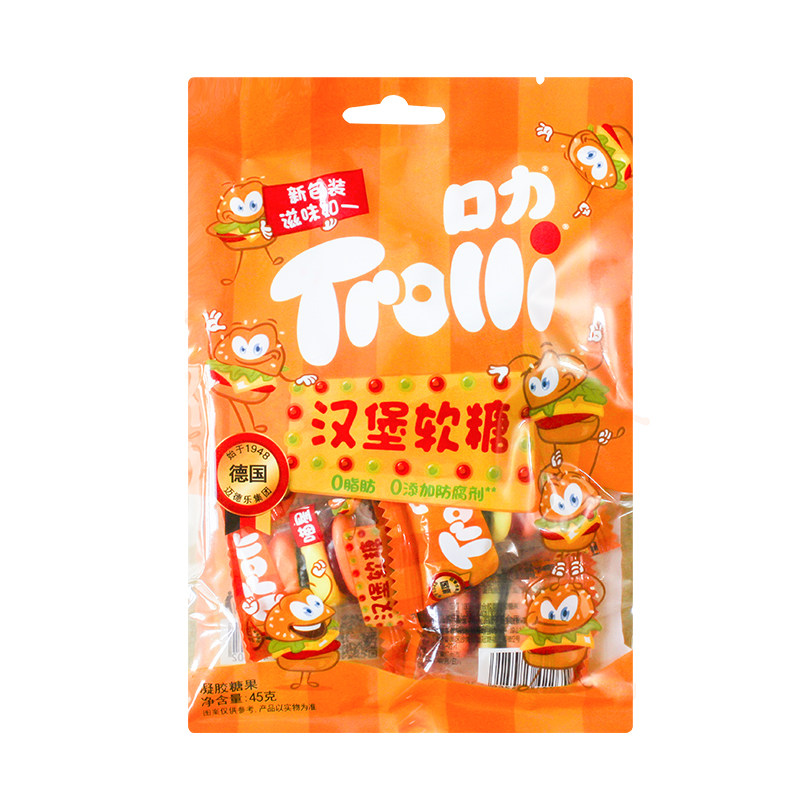 口力软糖系列袋装混合橡皮糖可爱造型网红酸甜小吃软糖独立包装,淘宝优惠券,粉丝福利购,淘宝优惠卷