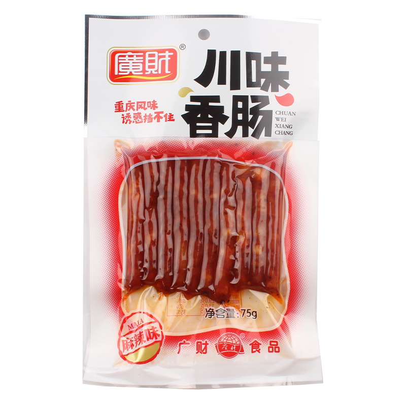 广财牛肉熏烤川味香肠75g*12袋腊肠肉肠即食零食香辣网红休闲小吃-图3