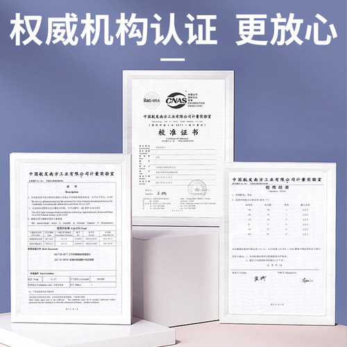 志高冰箱温度计冰柜冷库专用医药冷藏冷冻医用留样内置测温显示器 - 图0