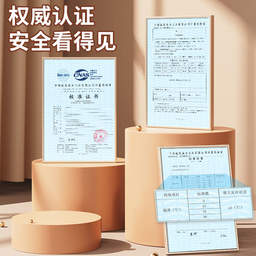 志高温度计家用室内婴儿房高精准度电子数显温湿度计壁挂式室温表 - 图0