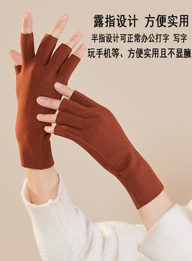 羊毛蚕丝德绒手套女冬加厚加绒