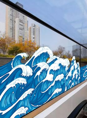 蓝色海浪海洋日式浪花玻璃美化贴