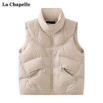 Lasciabel La Chapelle winter new design sensation pocket collar down the suede horse chia jacket woman thickened