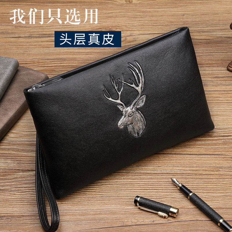  圣宝狼男士包袋