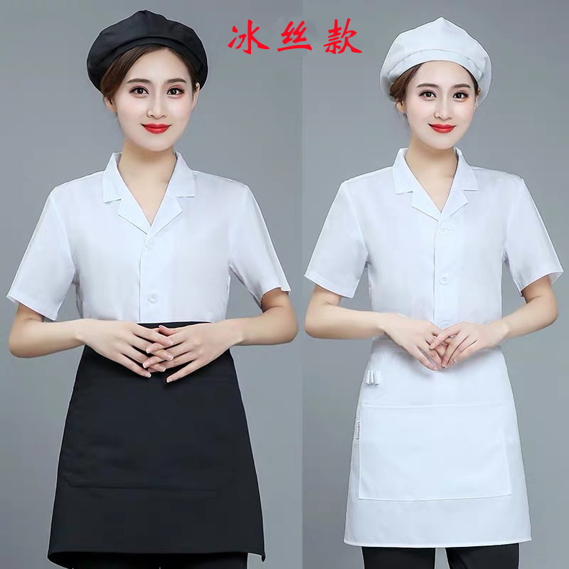 的确良厨师服短袖薄款透气学校食堂白色男女工作服食品厂夏季工服 - 图1