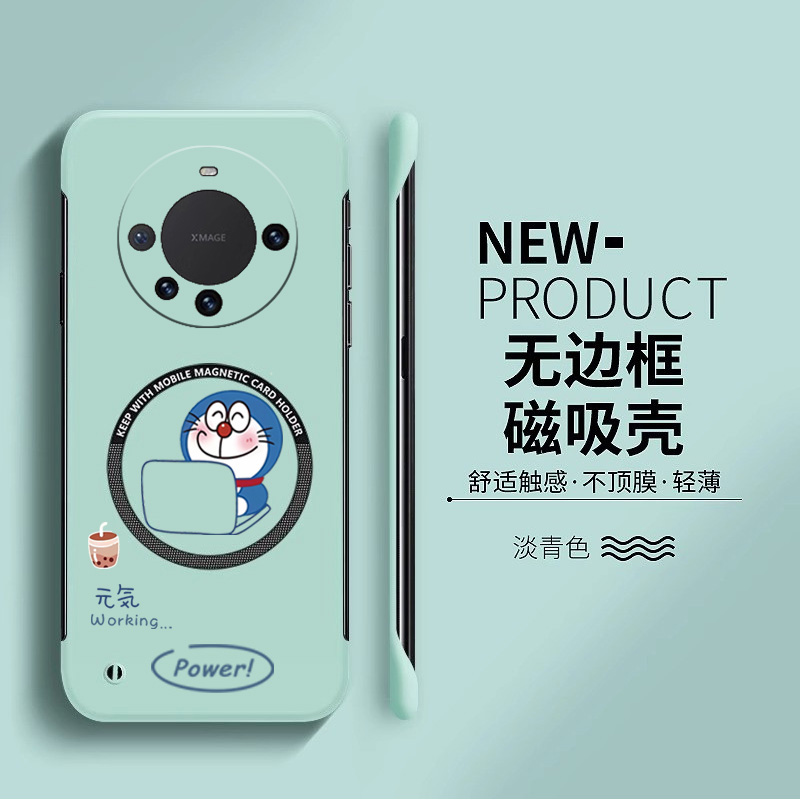 多啦a梦适用华为mate60手机壳mate50pro无边框mate40e磁吸mate30新款mate20x半包超薄硬防摔保护套外壳男女-图2