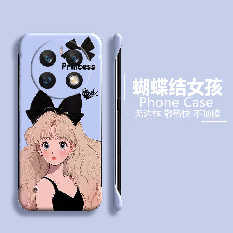 可爱女孩适用华为mate60pro+手机壳mate40epro半包mate50e无边框mate30p散热mate20x超薄磨砂防摔新款保护套 - 图3