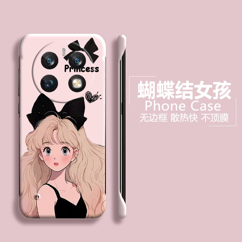 可爱女孩适用华为mate60pro+手机壳mate40epro半包mate50e无边框mate30p散热mate20x超薄磨砂防摔新款保护套 - 图0