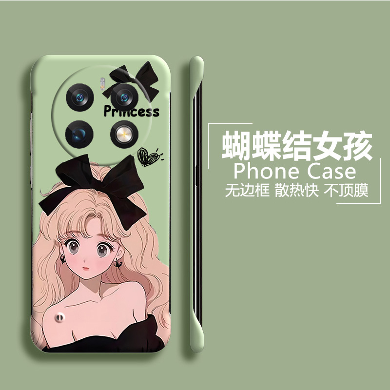 可爱女孩适用华为mate60pro+手机壳mate40epro半包mate50e无边框mate30p散热mate20x超薄磨砂防摔新款保护套 - 图1