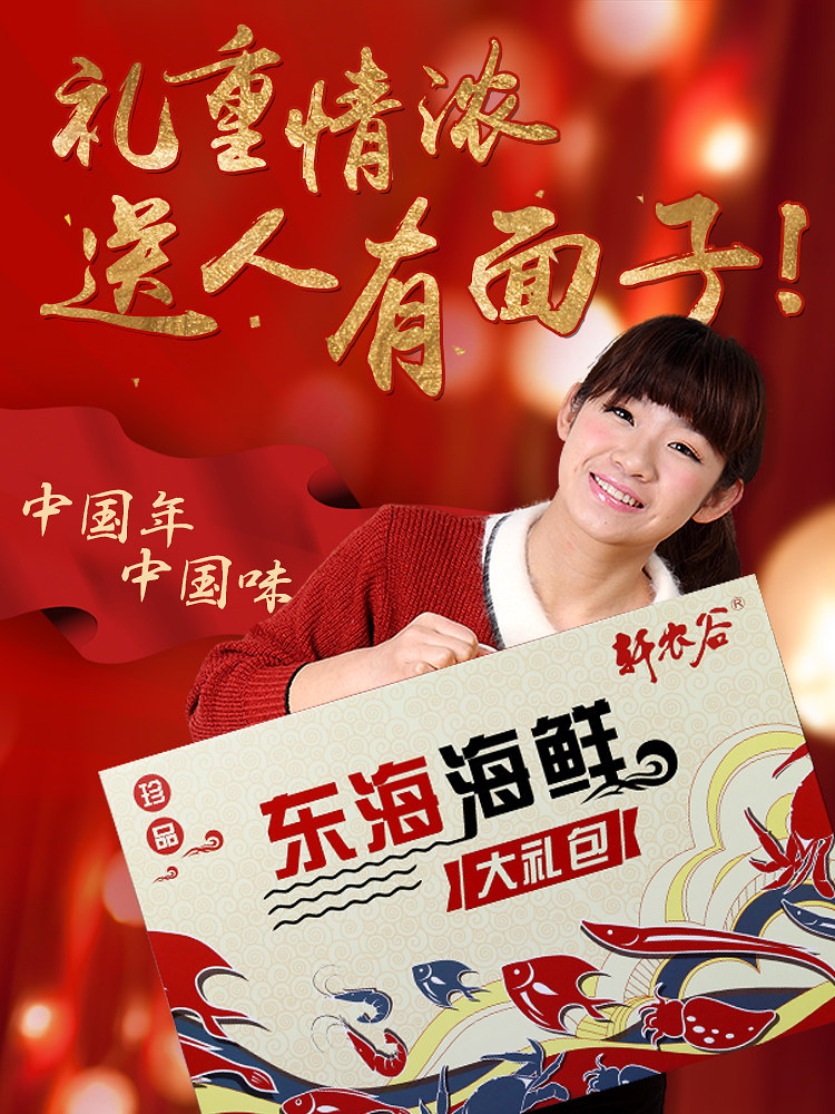  轩农谷其它