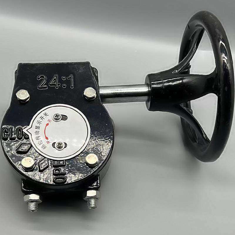 蝶阀涡轮传动头显示开关手轮手动变速头执行器配件24:1 30:1 50:1,淘宝优惠券,粉丝福利购,淘宝优惠卷