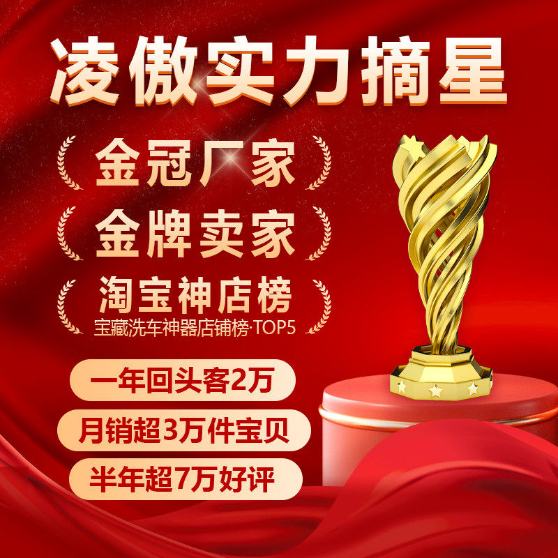 6寸汽车美容抛光轮进口打蜡海绵轮抛光机海绵球抛光盘打蜡盘德国,淘宝优惠券,粉丝福利购,淘宝优惠卷